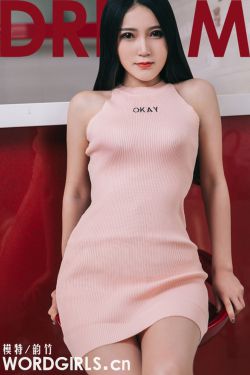 用酒把美女灌吐2